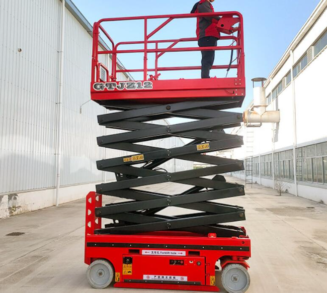 林芝自行走移动式升降机