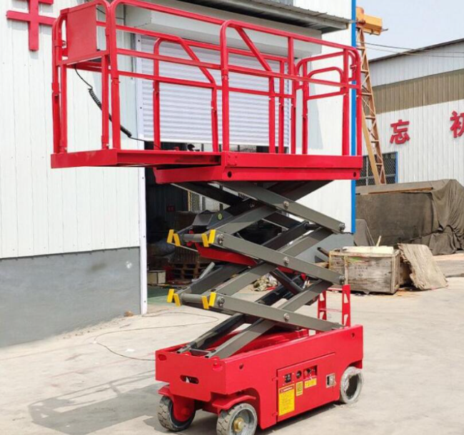 林芝移动剪叉式升降机